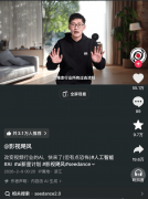 <b>10至20次降低到了1至5次</b>