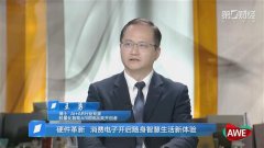 行业反面临一个尴尬的现实能高度同质化