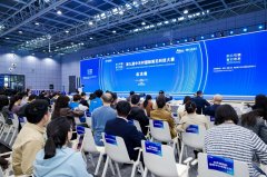 分为“光·聚首、光·绽放、光·同业”三大篇章